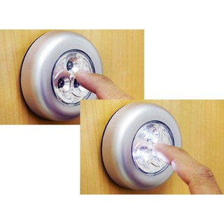 Đèn LED Stick 3 bóng dán tường