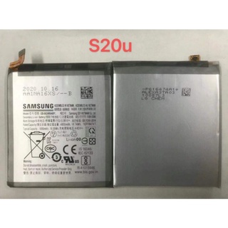 Pin Samsung S20 Ultra bảo hành 6 tháng.