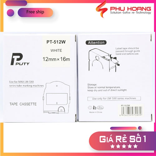 Băng in nhãn Max PT-512W, rộng 12mm, dài 16m/cái, màu trắng, sử dụng cho máy in đầu cốt Max