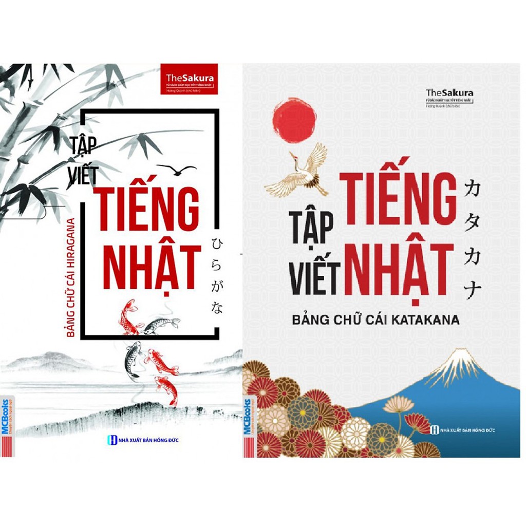 Sách - COMBO Tập Viết Tiếng Nhật Bảng Chữ Cái Hiragana và Kataka