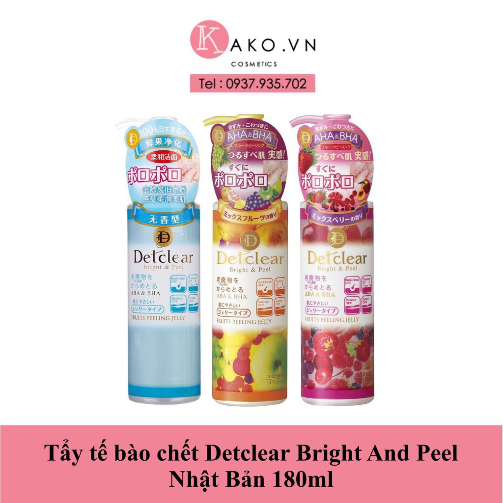 Gel tẩy tế bào chết Detclear Nhật Bản 180ml