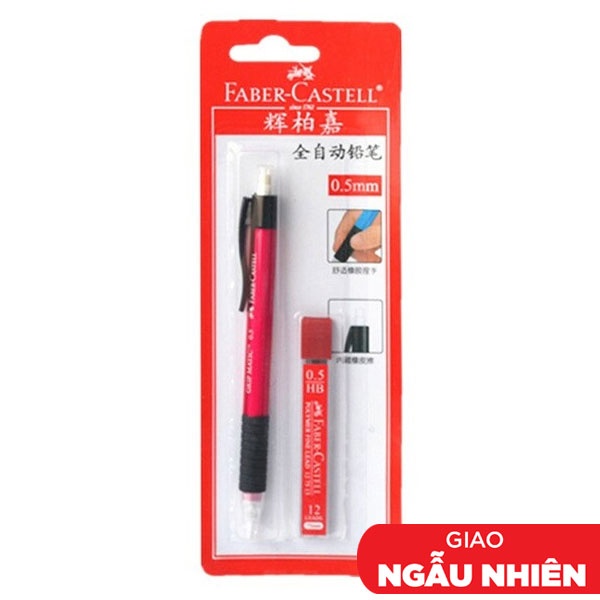 Vỉ Bút Chì Bấm HB 0.5 mm Grip Matic + Ruột Chì Faber-Castell 133800P (Mẫu Màu Giao Ngẫu Nhiên)