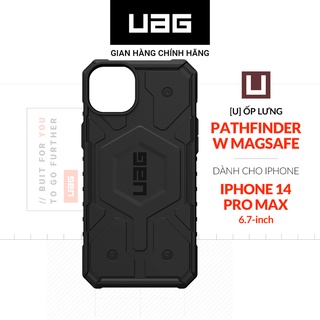 (THANH LÝ) Ốp Lưng UAG PATHFINDER w MAGSAFE Cho iPhone 14 Pro Max [6.7 INCH]