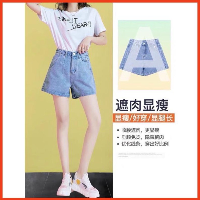 Shorts bò jean nữ màu xanh nhạt cạp cao trẻ trung hot 2021 | BigBuy360 - bigbuy360.vn
