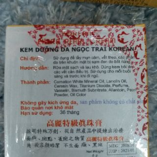 Kem sâm korean ( 12 hộp)