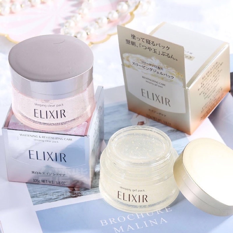 Mặt nạ ngủ SHISEIDO Elixir Revitalizing Care Sleeping Gel Pack