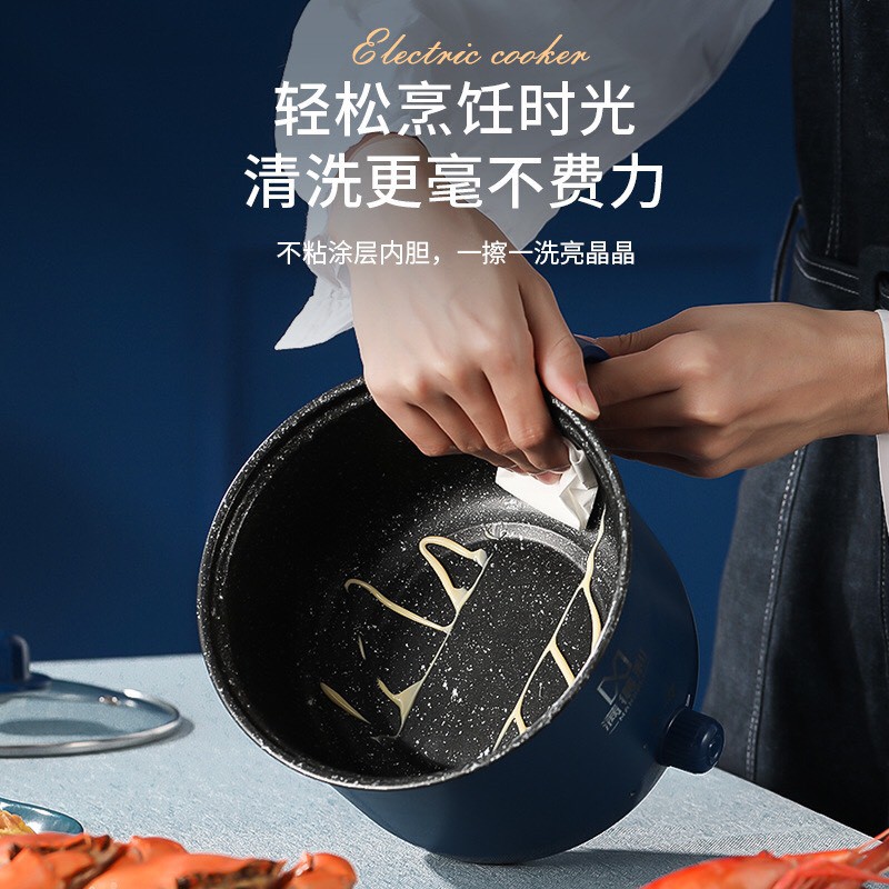 Nồi Lẩu Điện MiniKèm Giá Hấp, a Nấu Mì Nấu Cơm Đa Năng Có Tay Cầm 1,8L - 2 Nấc Nhiệt Mẫu Mới 2021