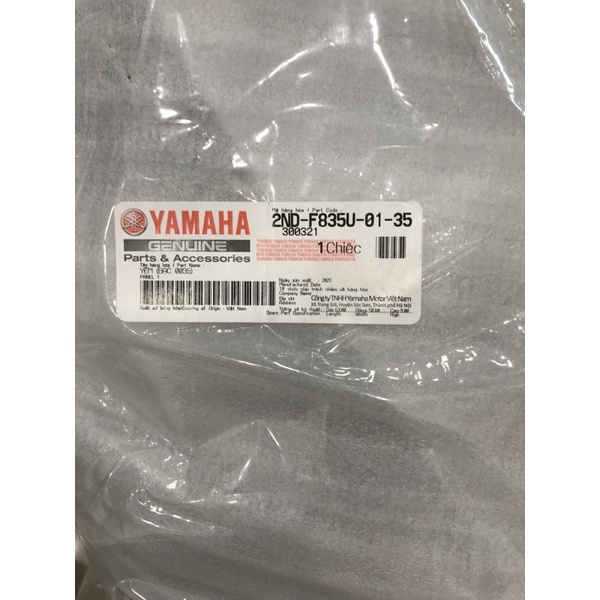 Yếm Bạc 0035 chính hãng Yamaha dùng cho xe Exciter 150 - Yamaha town Hương Quỳnh