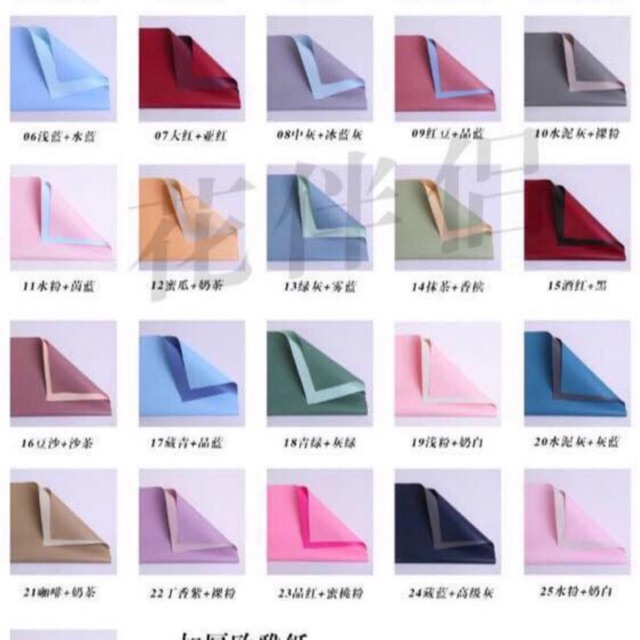 Giấy gói 2 mặt 2 màu