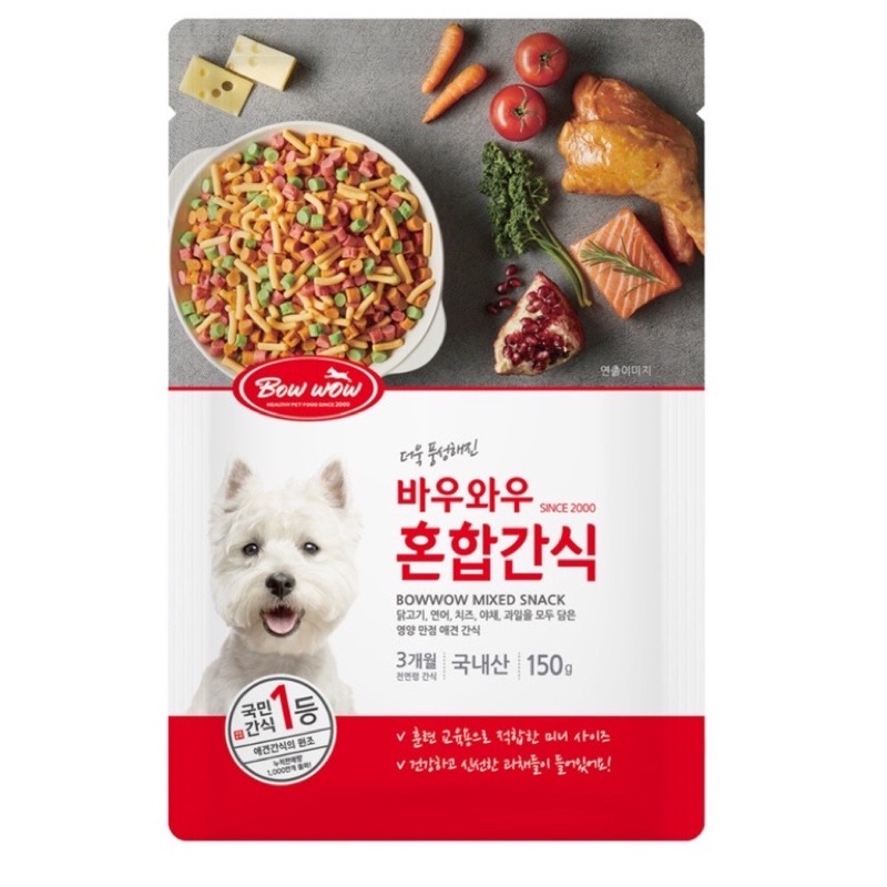 Snack mềm hỗn hợp cho cún Bowwow túi 150gr