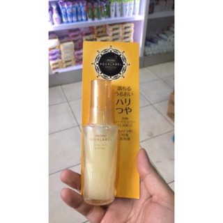 Serum dưỡng da Shiseido Aqualabel Royal Rich Essence màu vàng 30ml