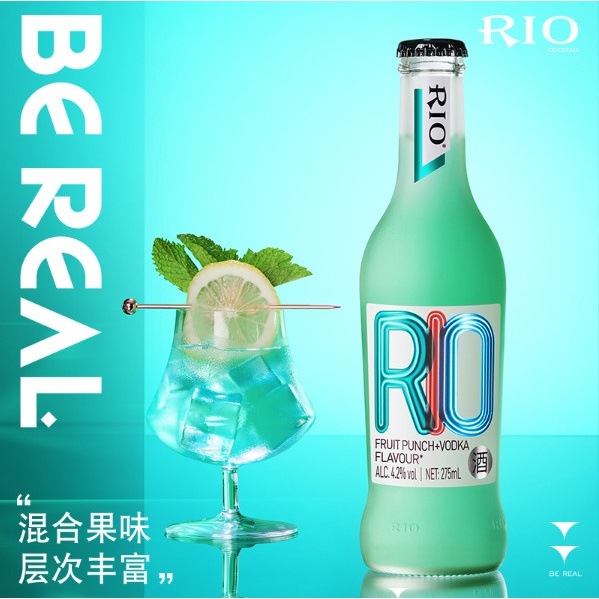 [CHAI 275ML] Nước Uống Cocktail RIO COCKTAIL Có Cồn ( 4.2% - 4.5% ) Cực Ngon Cực Đã