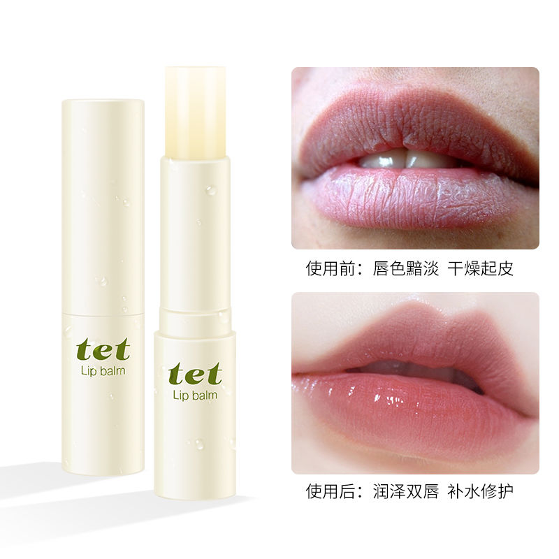 [Hàng mới về] Son Dưỡng Môi Không Màu Dưỡng Ẩm Chống Khô Môi Dài Lâu | BigBuy360 - bigbuy360.vn