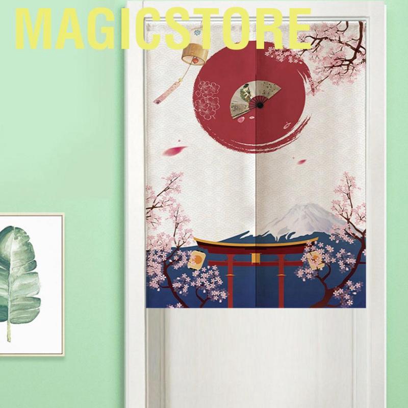 Magicstore Japanese Style Door Divider Half Shading Curtains for Kids Room Kitchen Restaurant 85 * 120cm