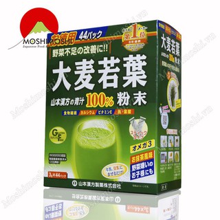 Bột uống mầm lúa mạch Grass Barley 3g x 44 gói bổ sung dưỡng chất cần thiết