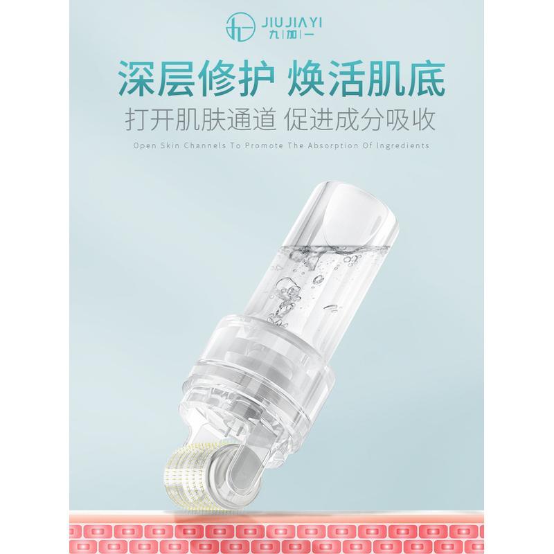 Bộ 144 Kim Lăn Kim Nhỏ Chuyên Dụng Cho Chăm Sóc Bé Làm Đẹp