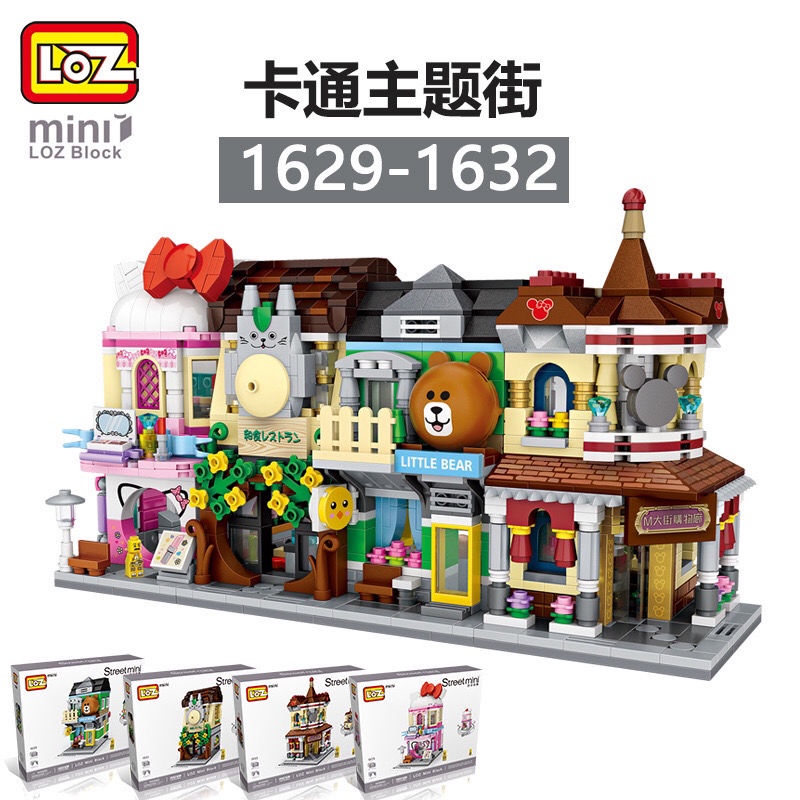 Loz Mô Hình Cửa Hàng Kem Mini Xinh Xắn