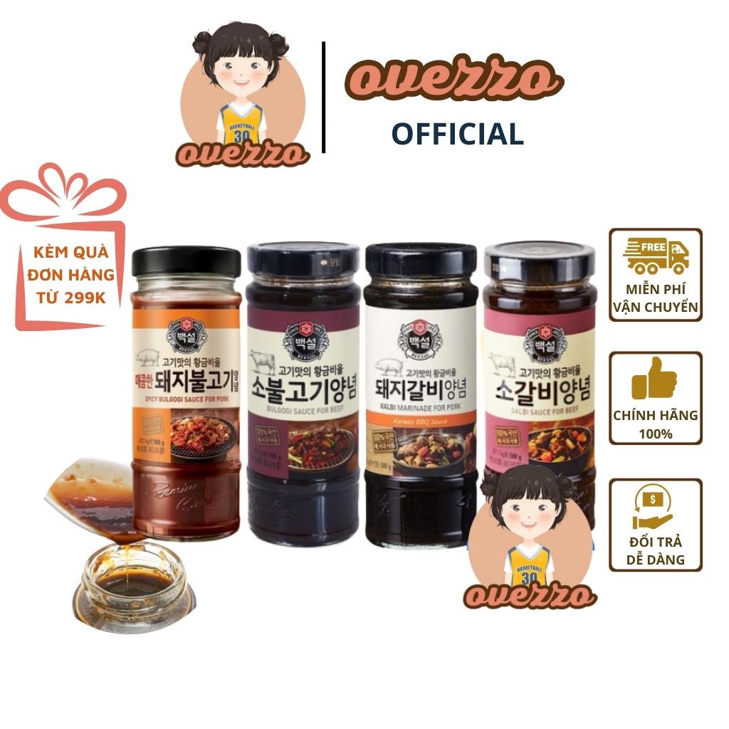 Sốt ướp thịt nướng BBQ HÀN QUỐC- BULGOGI hoặc GALBI xốt cho sườn và thịt  BEKSUL CJ 290g 500g OVEZZO OVZDR005
