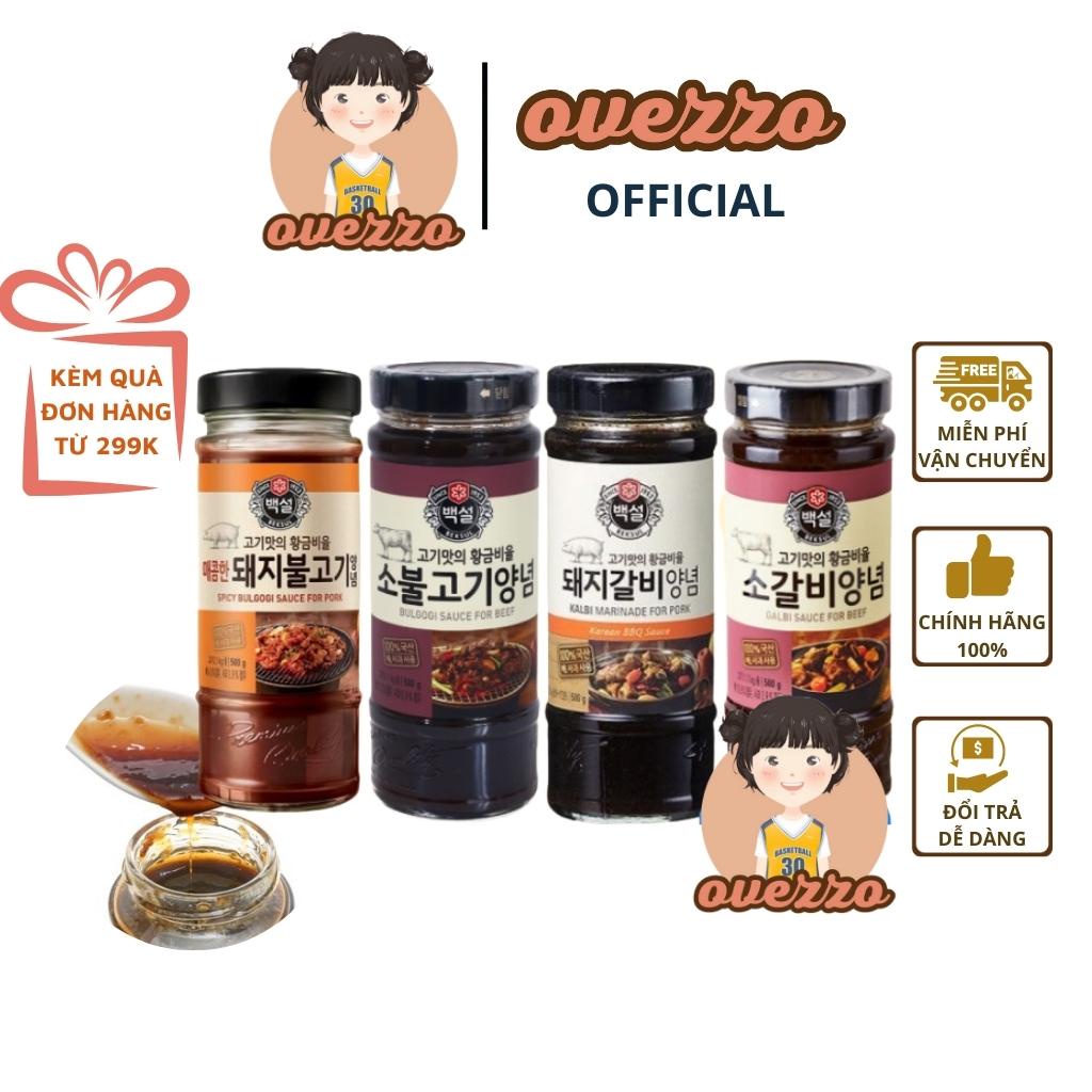 Sốt ướp thịt nướng BBQ HÀN QUỐC- BULGOGI hoặc GALBI xốt cho sườn và thịt ( bò + heo) BEKSUL CJ 290g 500g OVEZZO OVZDR005