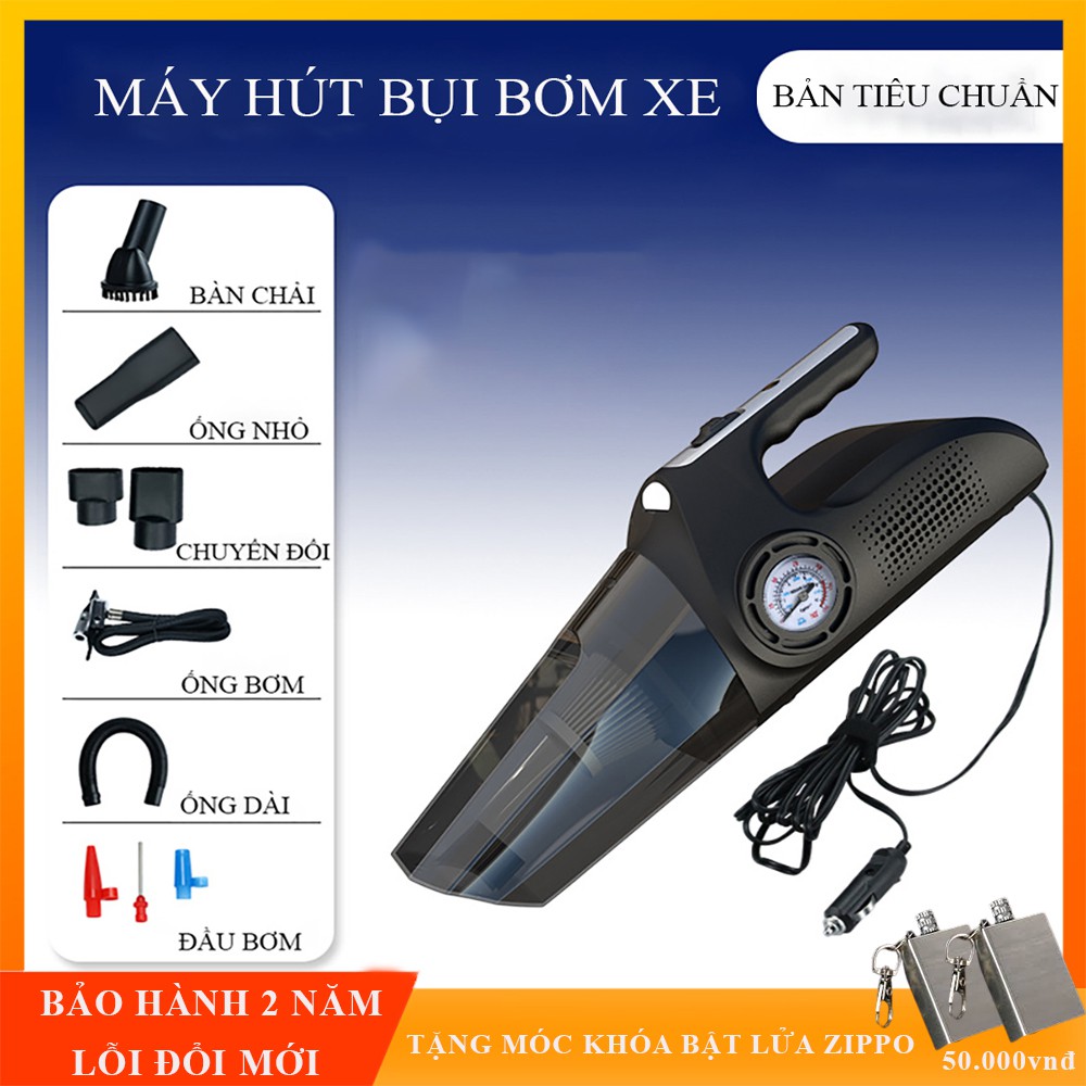 Máy hút bụi cầm tay đa năng 4 trong 1 cho gia đình và ô tô, hút bụi, bơm lốp, đo áp suất lốp kèm đèn pin tiện dụng. | BigBuy360 - bigbuy360.vn