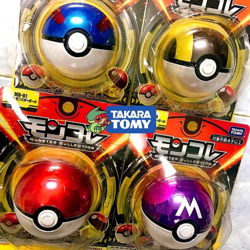 [Hot] Bóng Pokemon - Mô Hình Quả Banh Pokemon (7cm) dùng đựng pokemon size Standard của Takara TOMY Nhật Bản-Mở được