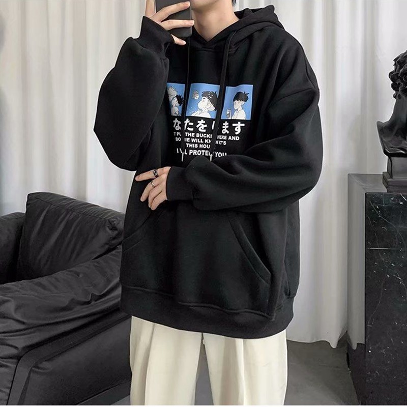 Áo hoodie nam nữ unisex I WILL PROTECT YOU nhiều màu sắc chất nỉ ngoại dày đẹp - SamMy96 Shop