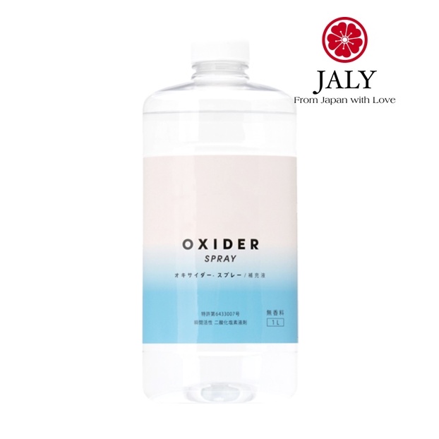 OXIDER ĐẶT DIỆT 99,99% VIRUS TRONG PHÒNG