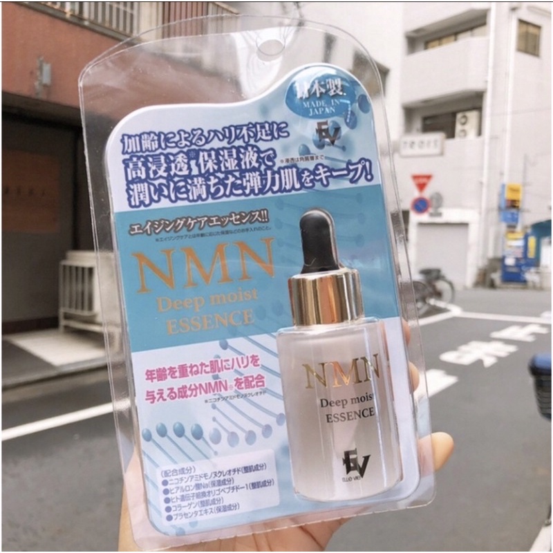 Serum NMN Đảo Ngược Chiều Lão Hoá,Phục Hồi Tế Bào Nhật Bản 30ml