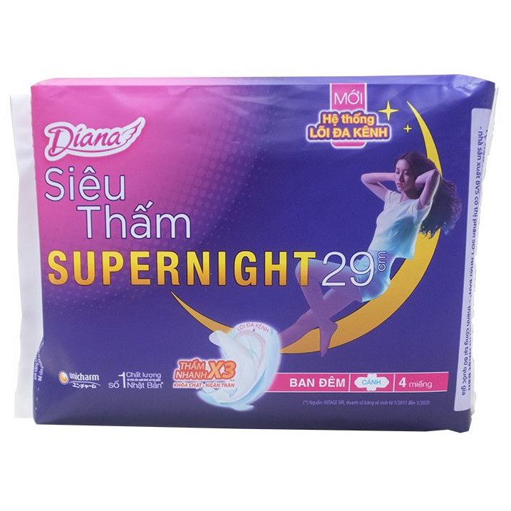 Băng Vệ Sinh Diana Siêu Thấm Supernight 29cm (4 miếng) [che tên sản phẩm khi giao hàng]