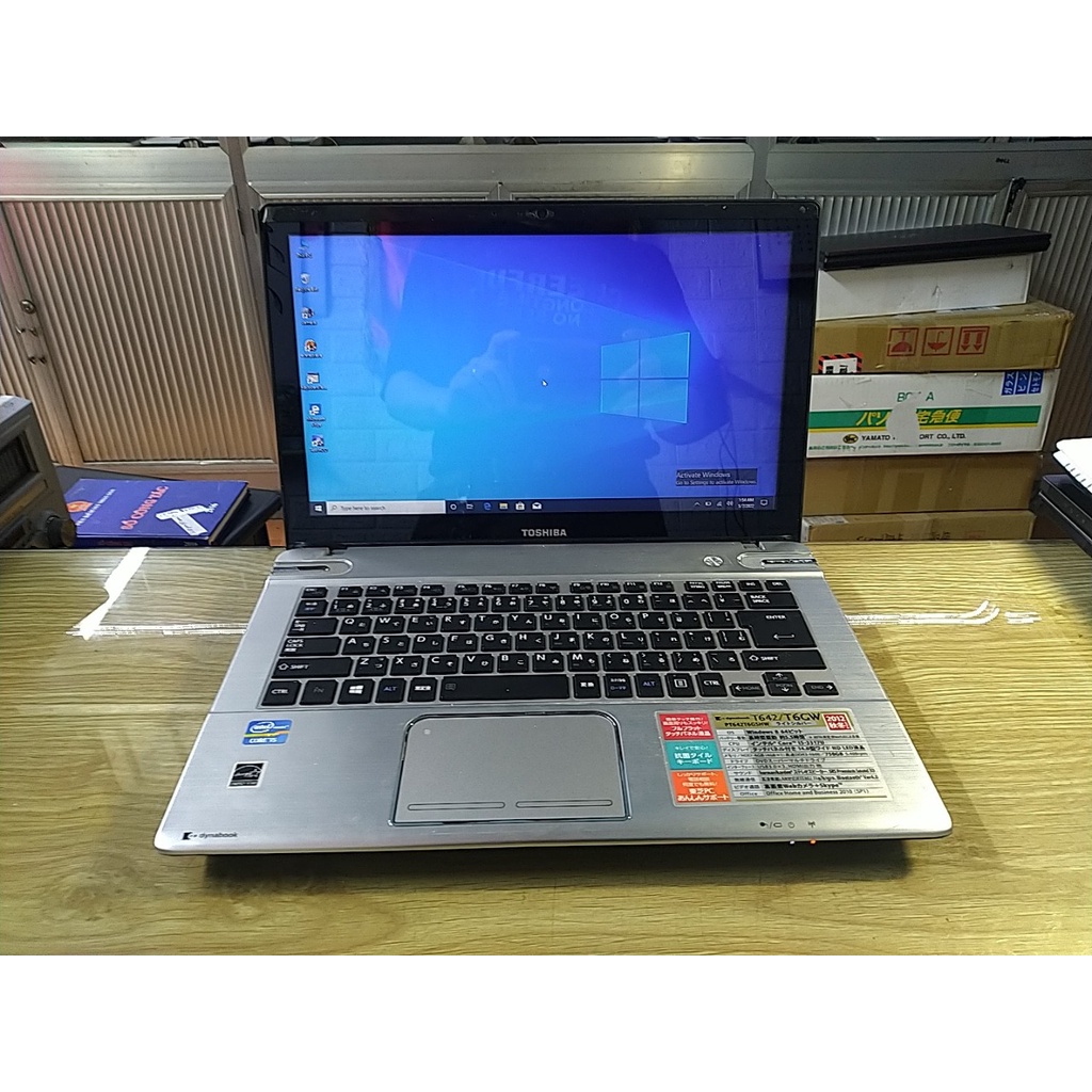Laptop Toshiba Dynabook T642/T6gw