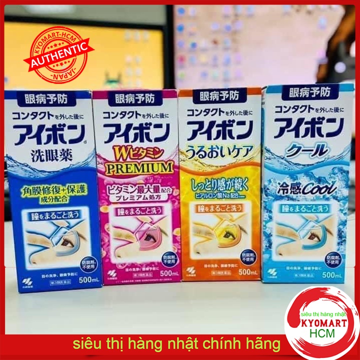 Nước rửa mắt Eyebon W Vitamin Nhật Bản