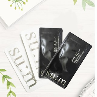 Miếng Mặt nạ thải độc da sủi bọt Sum 37 Đen / Trắng