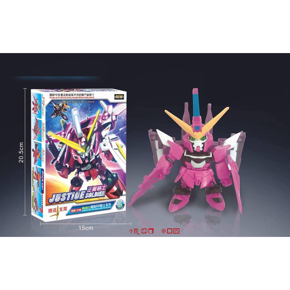 Mô Hình Gundam Bandai SD