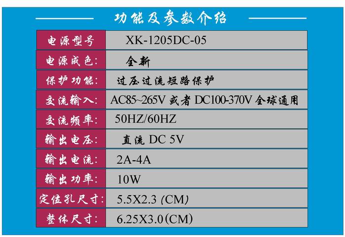 Bảng Mạch Chuyển Đổi Nguồn Điện Ac-dc 5v 10w 220 Sang Dc 5v 2a