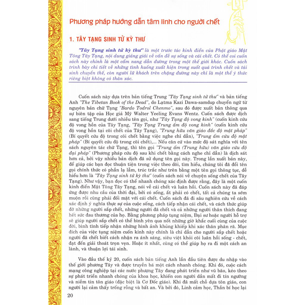 Sách - Tây Tạng Sinh Tử Kỳ Thư Gigabook | WebRaoVat - webraovat.net.vn