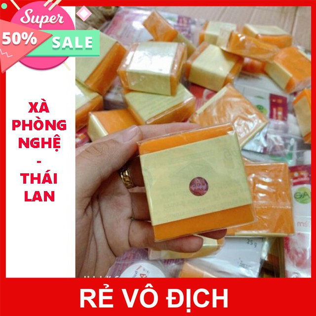 XÀ PHÒNG CÁM GẠO THÁI LAN, TRẮNG SÁNG VÀ MỊN DA - HALIDO | BigBuy360 - bigbuy360.vn