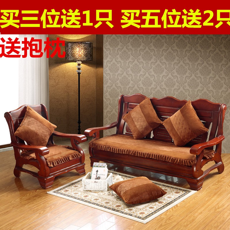 Đệm Lót Ghế Sofa Gỗ Tựa Lưng Phong Cách Trung Hoa