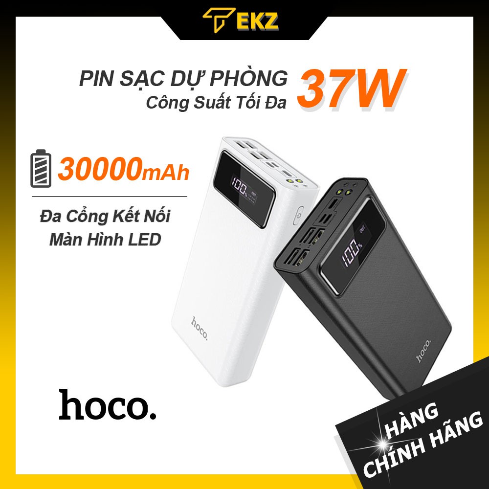 Pin Sạc Dự Phòng 30000mAh Hoco J65 Hỗ Trợ Nhiều Cổng Sạc Có Đèn LED Chiếu Sáng