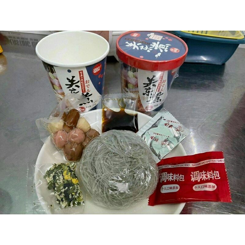 1 hộp lẩu cốc xiên que siêu -ngon | BigBuy360 - bigbuy360.vn