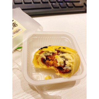 Bánh trứng đâyyy 🥰