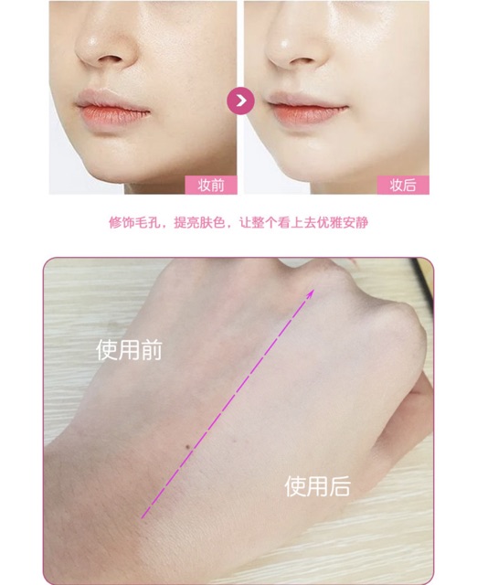 Set phấn nước nền máy ảnh A'ERVEAL CC Powder tặng kèm lõi thay dễ thương Senabeauty | BigBuy360 - bigbuy360.vn