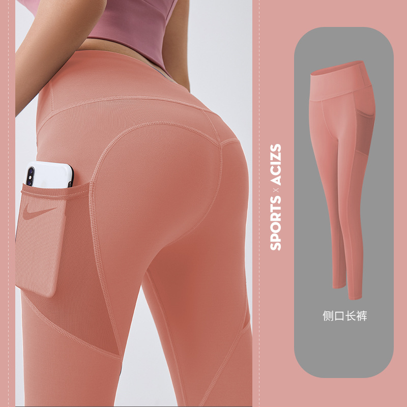 Quần Legging Thể Thao Nữ Chất Liệu Đàn Hồi Nhanh Khô