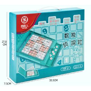Sudoku - Trò chơi trí tuệ - Nhất Ly