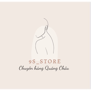 9S_Store