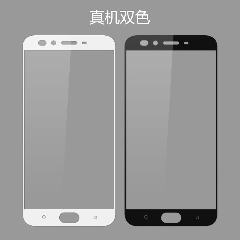 Kính Cường Lực OPPO F3 Plus FULL Màn,FULL KEO Silicon