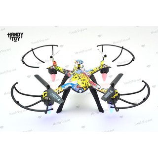 H235-P Drone  Máy bay điều khiển từ xa bốn cánh quạt