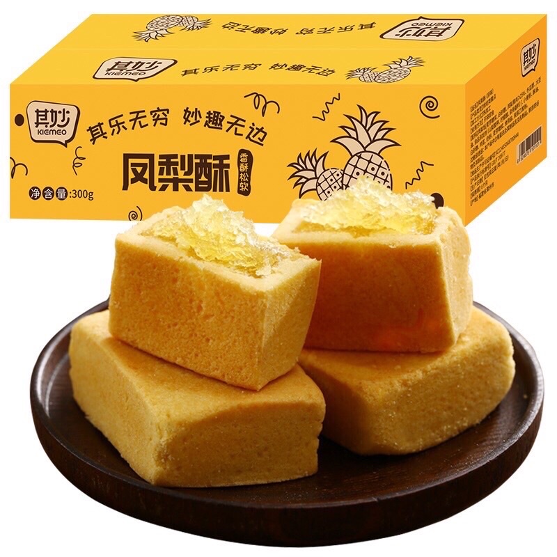 Bánh dứa  có sẵn