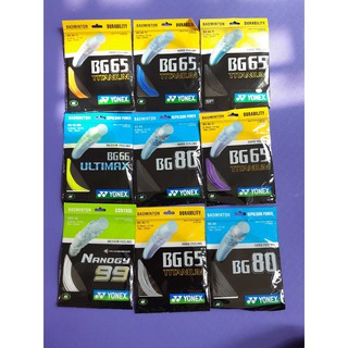 Dây căng vợt yonex luyện tập
