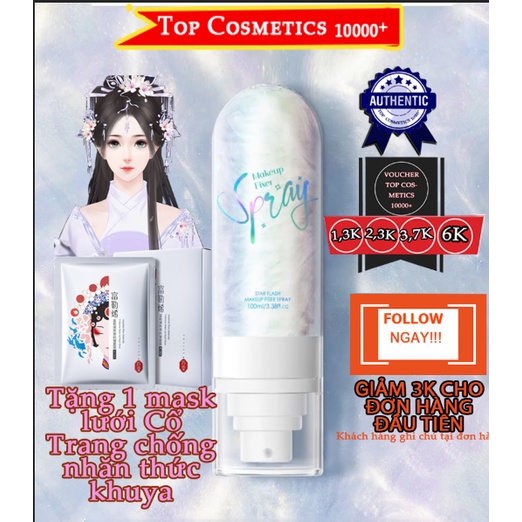 🧜🏻‍♀️Xịt Khóa ⛲️ Makeup Li Fusha 24k Makeup Setting Spray 🐾 Lâu Trôi Dưỡng Ẩm và Kiểm Soát Dầu 🪐 Bắt Sáng ✨  Nhẹ | BigBuy360 - bigbuy360.vn
