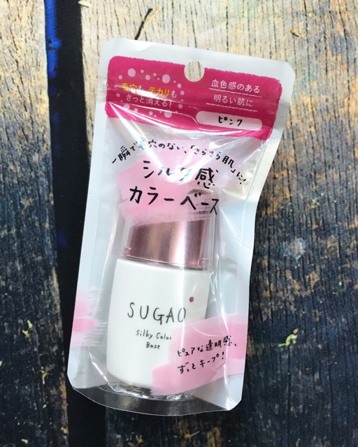 ⛱Kem lót SUGAO Silky Color Base SPF20 Nhật Bản⛱ | BigBuy360 - bigbuy360.vn